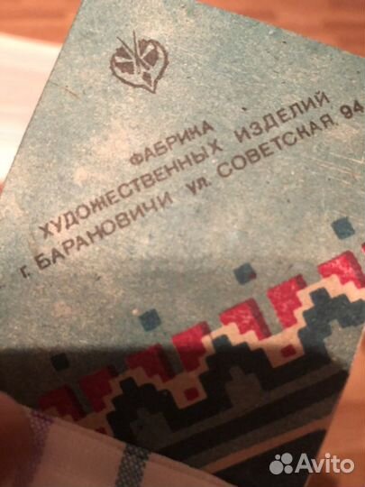 Простыня 1 шт