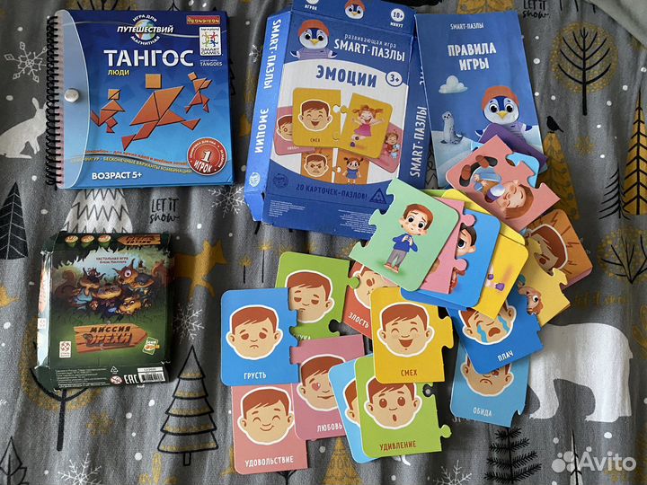 Настольные игры для детей