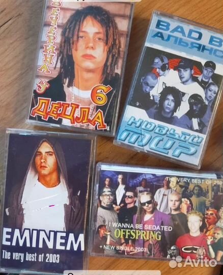 Аудиокассеты