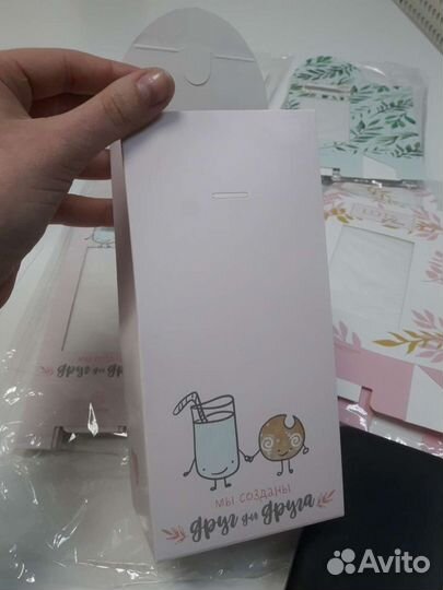 Подарочные коробочки