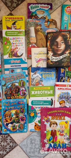 Книги пакетом 8 шт