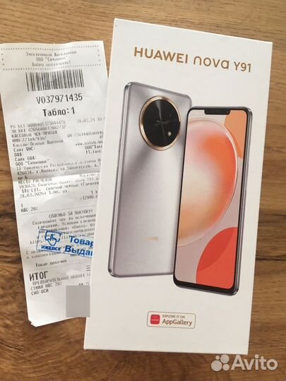 HUAWEI nova Y91, 8/128 ГБ