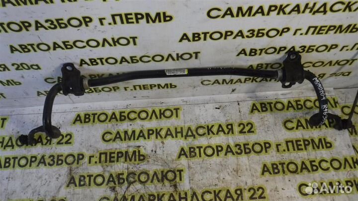 Стабилизатор передний Ford Mondeo IV 2007-2014