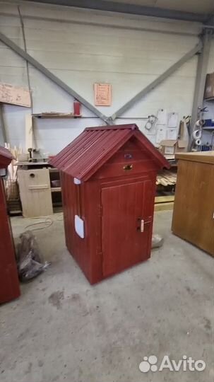 Коптильня 2