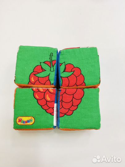 Кубики мякиши