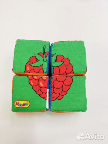 Кубики мякиши