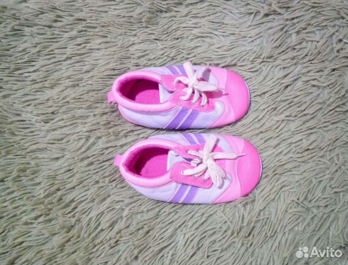 Детская одежда