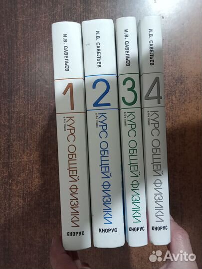 Погорелов, Зив Геометрия 7-11 класс