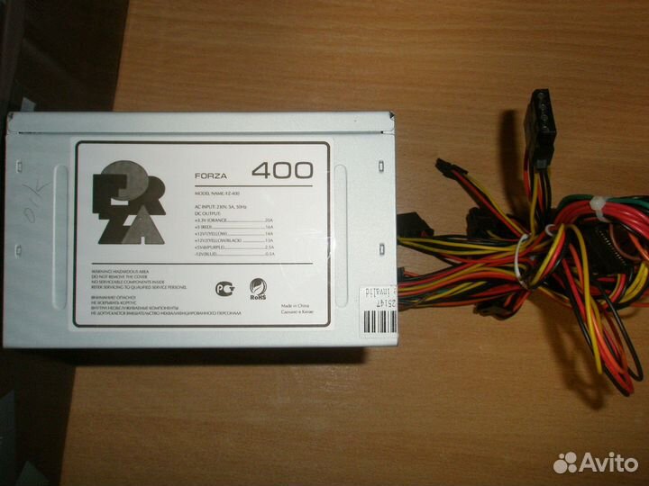 Блок питания для пк
