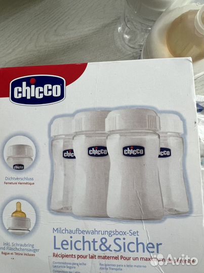 Бутылочки Chicco для хранения молока