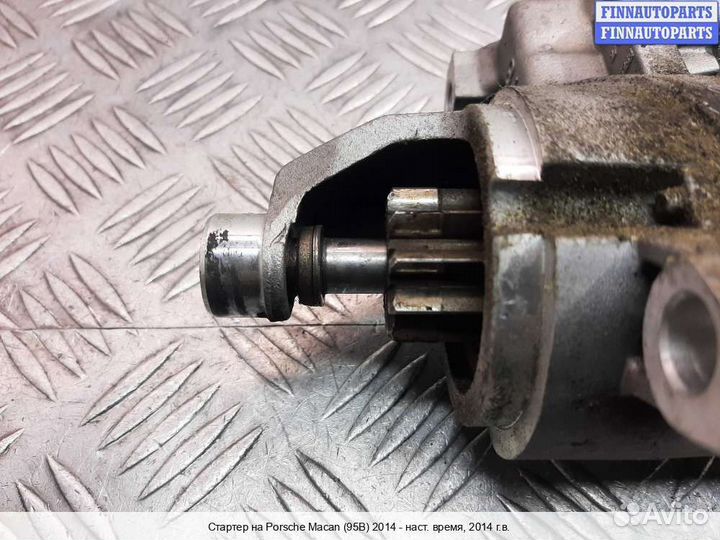 Стартер Porsche Macan I (95B), 2014 3.0 Дизель