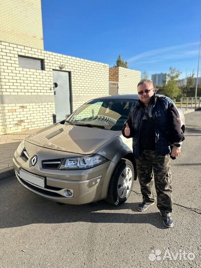 Автоподбор / Автоэксперт