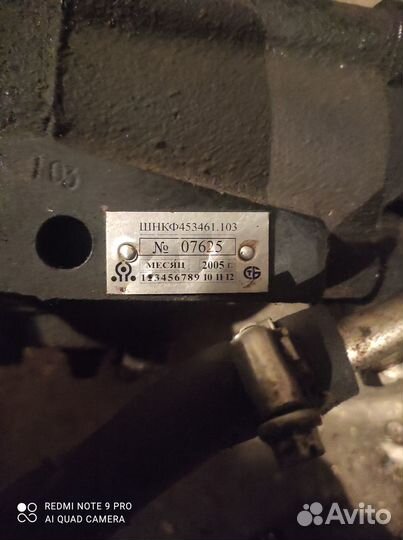 Косплект Гур на волгу газель