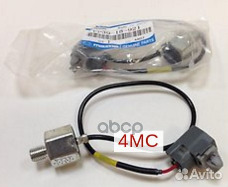 Датчик детонации ZJ0118921 mazda