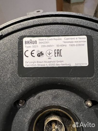 Чайник электрический braun