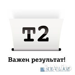 T2 CZ112AE Картридж (IC-H112) № 655, для HP DeskJe
