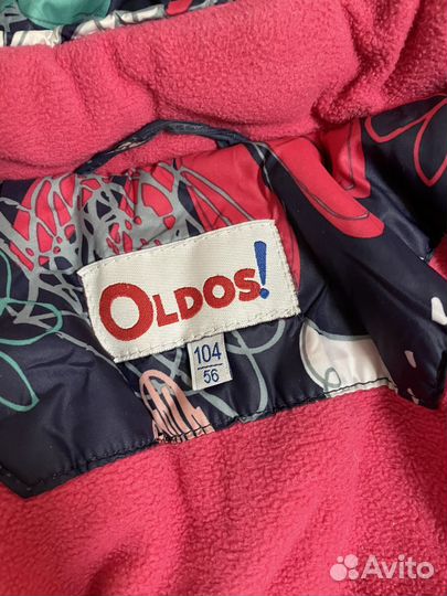 Зимний костюм для девочки 104