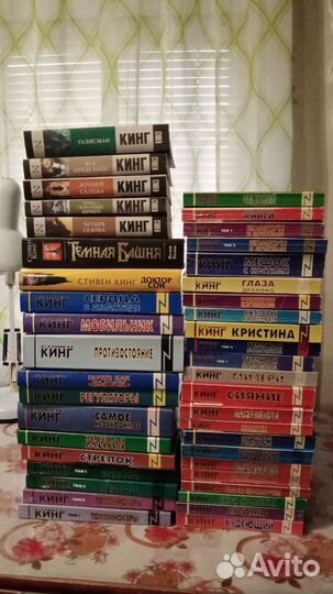 Книги Стивена Кинга