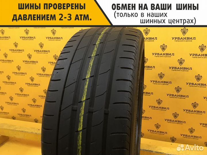 Nexen N'Fera SU1 225/45 R17 94Y