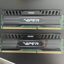 Оперативная память ddr3