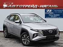 Hyundai Tucson 2.0 AT, 2024, 1 км, с пробегом, цена 3 399 000 руб.