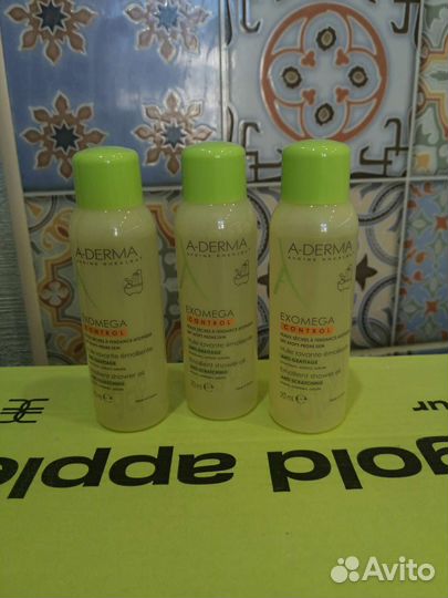 A - Derma exomega control