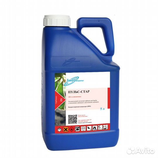 Пульс-Стар, вр гербицид