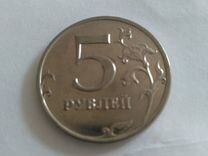 Монета 5рублей 2009г ммд магнитная очень редкая