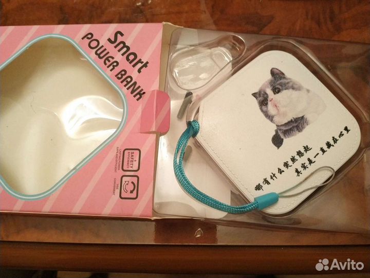 Повер банк с котом в год кота, лучший подарок
