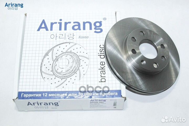 Диск переднего тормоза D236mm ARG291007 Arirang