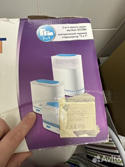 Стерилизатор philips avent