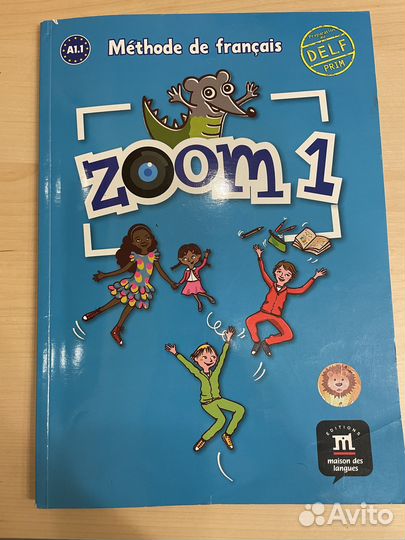 Учебник по французскому языку zoom 1