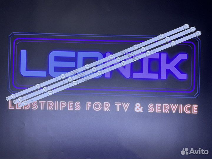 Новый комплект подсветки 4708-k320wd-a2213k01