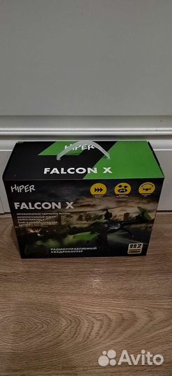 Квадрокоптер