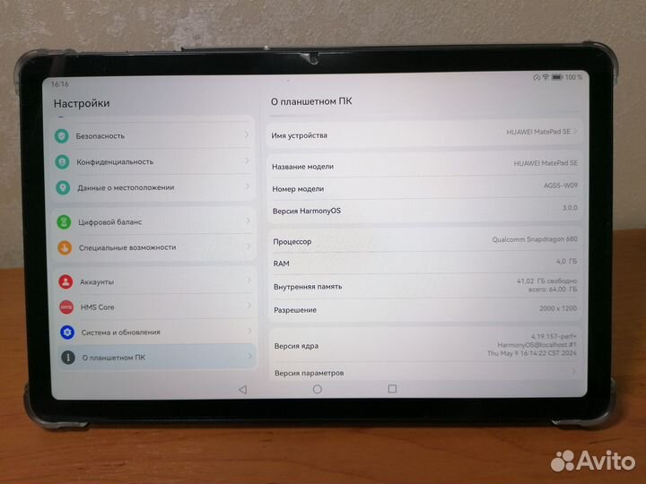 Huawei MatePad SE 4/64 Gb Wi-Fi Идеал + чехол