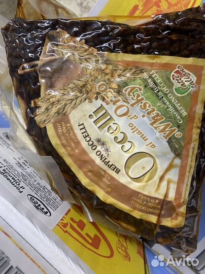 Сыр Очелли Италия