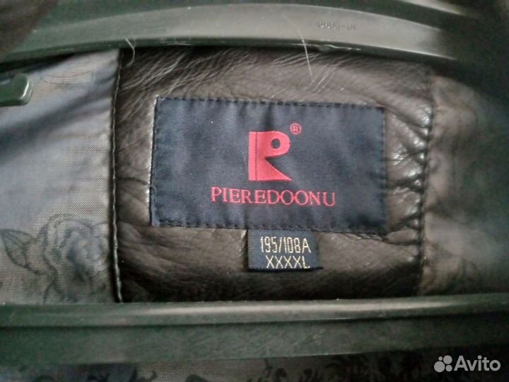 Кожаная куртка мужская экокожа