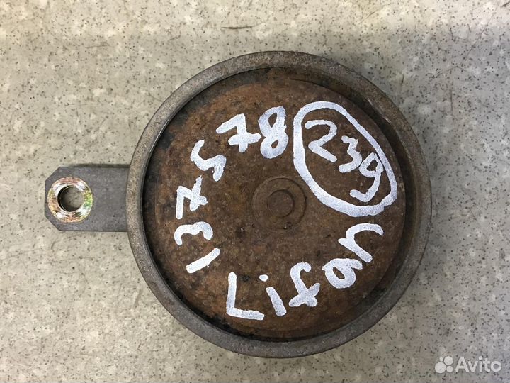 Сигнал звуковой Lifan Solano 2010-2016