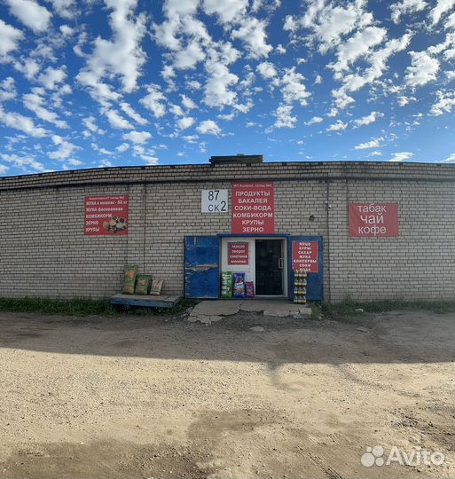 Молоко сгущенное Егорка вареное Беларусь