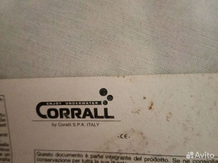 Маска для подводного плавания