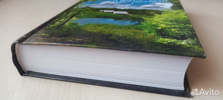 Книга 
