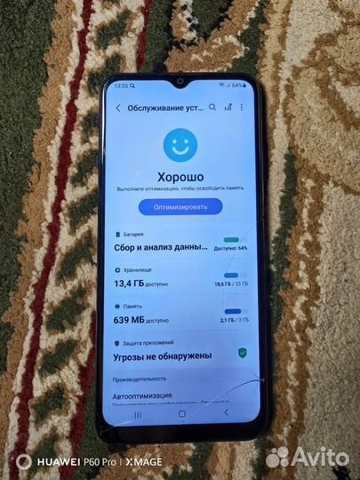 Samsung Galaxy A03s, 3/32 ГБ