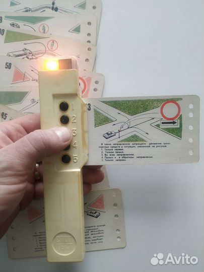 Игрушка репетитор пдд СССР