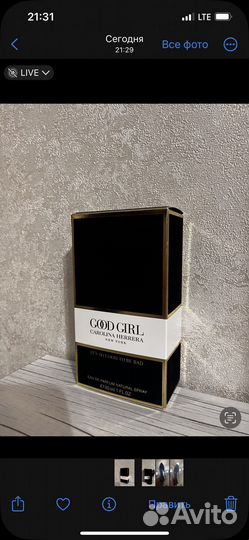 Духи женские Carolina Herrera good girl 30 ml