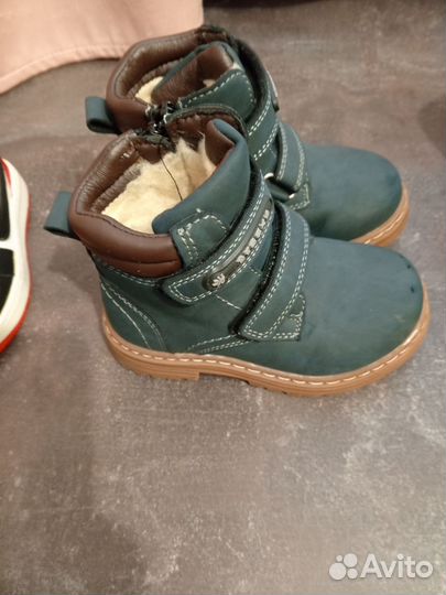 Ботинки зимние детские 25