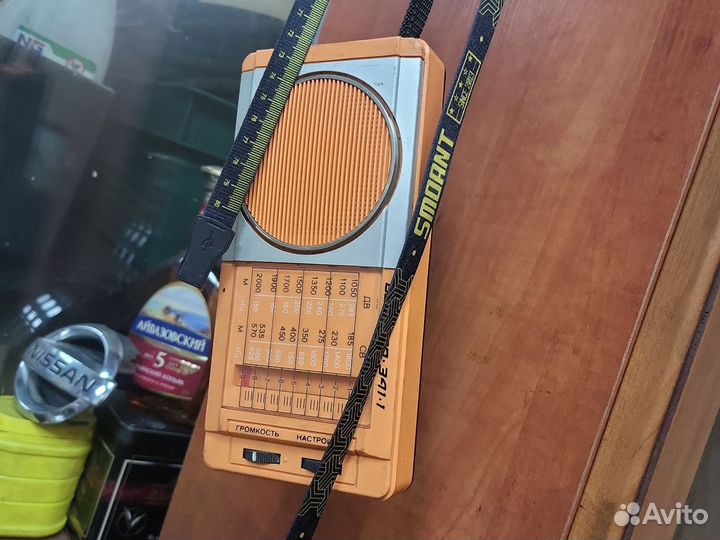 Радиоприемник вега рп-341-1