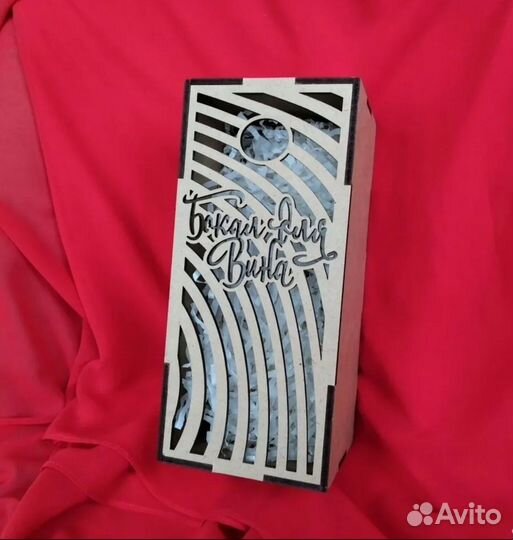 Коробка для фужера 23 см