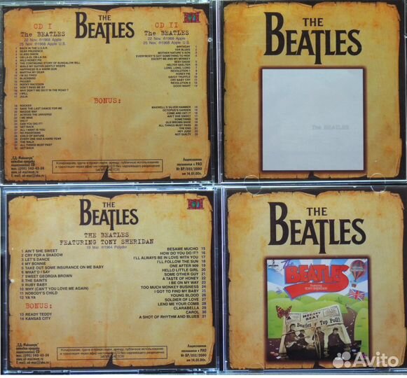 The Beatles 15 cd