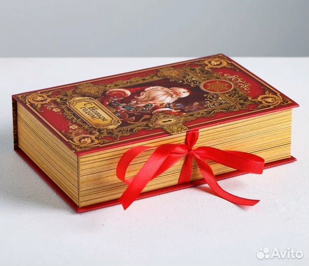 Книга подарочная