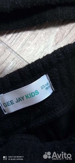 Спортивный костюм